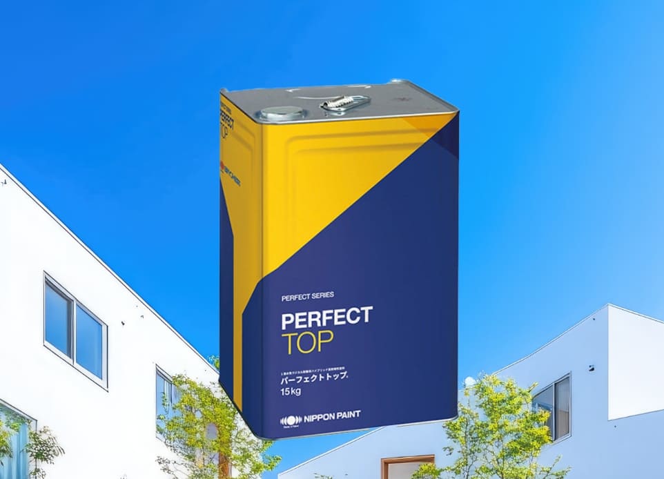 ラジカルハイブリッド